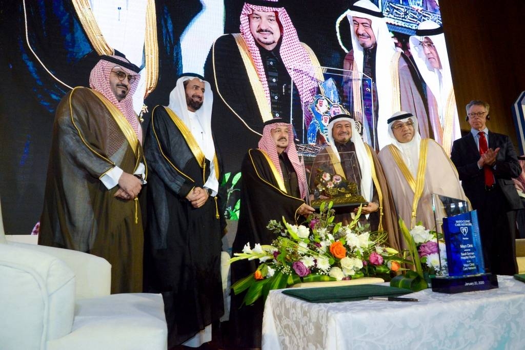 Prince Faisal Bin Bandar Bin Abdulaziz Al Saud, the governor of Riyadh,  leadership teams from Mayo Clinic and Saudi German Hospitals Group during the event  at the Saudi German Hospital Riyadh on Monday (Jan. 20).