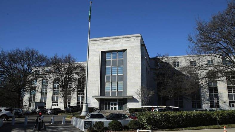 Saudi Arabia's Embassy in Washington is seen in this file photo. — AFP