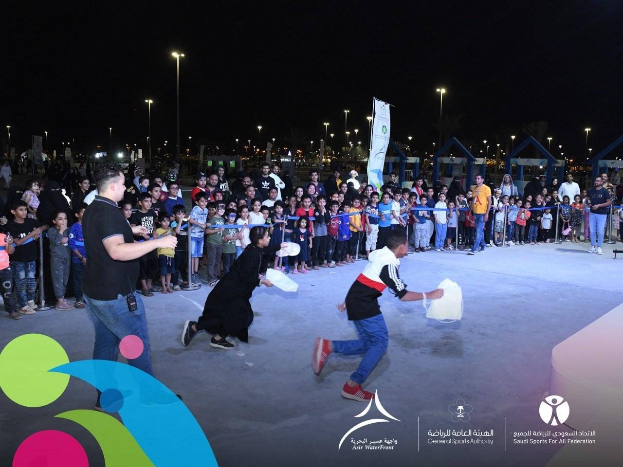 The Asir Waterfront community sports initiative, introduced by the SFA as part of the Vision 2030 Quality of Life program, was designed to be an inclusive and diverse family-friendly event. — Courtesy photo