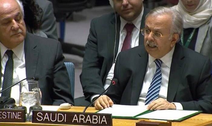 Kingdom’s Permanent Representative to the United Nations, Ambassador Abdullah Bin Yahya Al-Muallami delivering his speech during the open debate of the Security Council on the situation in the Middle East and the Palestinian issue.