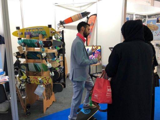 Enthusiasts visit the Saudi Entertainment and Amusement (SEA) expo in April 2019 in Jeddah.