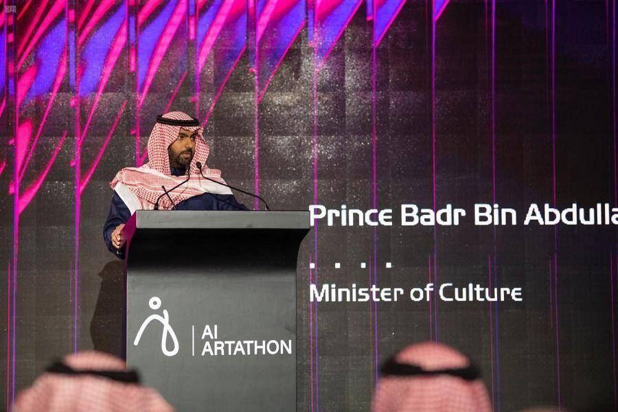 Prince Badr Bin Abdullah Bin Farhan, Minister of Culture, speaks after patronizing the ceremony of the Artificial Intelligence Artathon competition at King Abdullah Financial Center in Riyadh on Friday. — SPA 