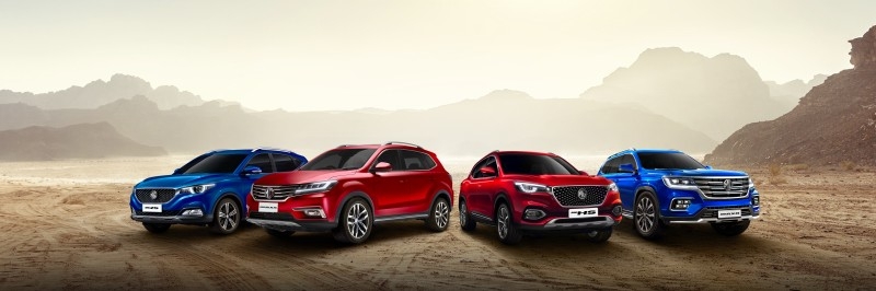 MG Motor model lineup