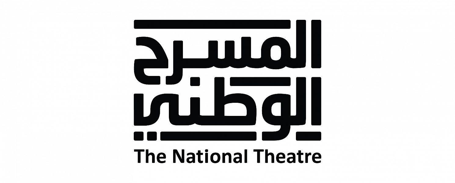 National Theater Initiative to be launched Tuesday
