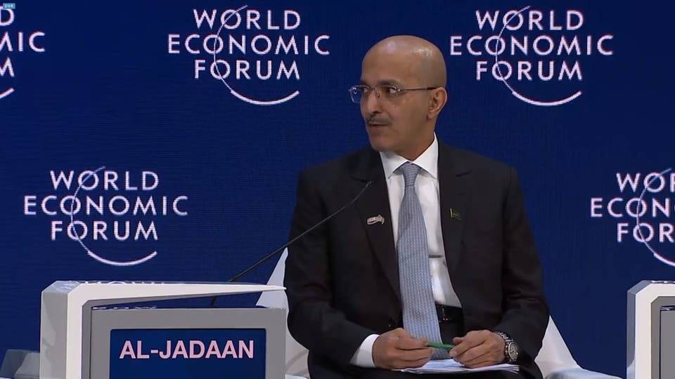Minister of Finance Muhammad Al-Jadaan during a panel discussion at the World Economic Forum in Davos.