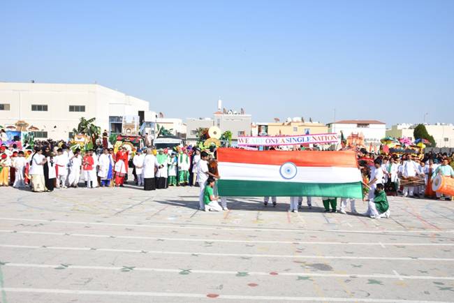 IISD Managing Committee Kaleem Ahmad and Principal and HOI Zubair Ahamed Khan welcomed with a guard of honor.