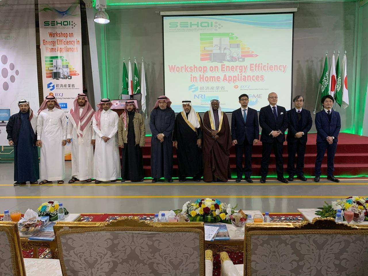 Workshop participants.