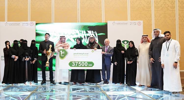 Saudi SFA Challenge first place winner Team Endorphin with Prince Khaled Bin Alwaleed and Shaima Saleh AlHusseini.