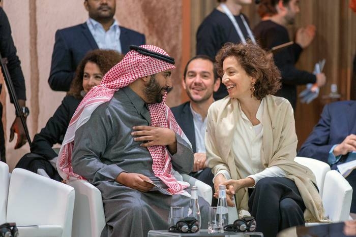 Audrey Azoulay, director general of UNESCO, speaks at the Hegra Conference for Nobel Laureates 2020 at AlUla on Friday.
