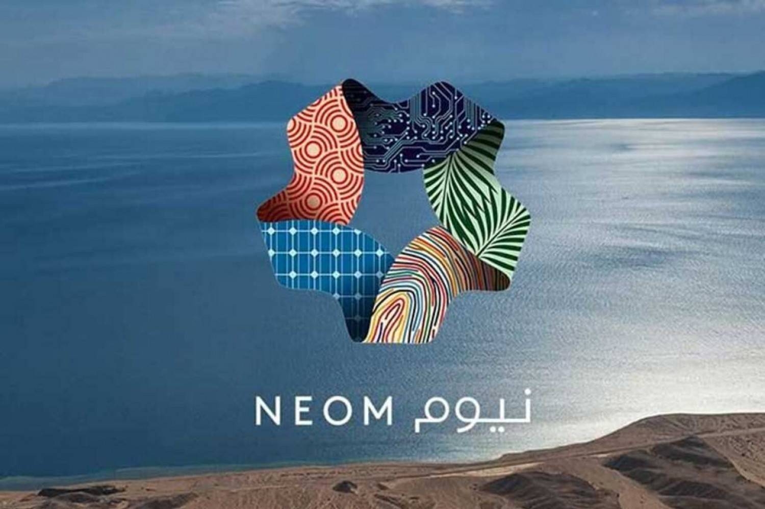 NEOM
