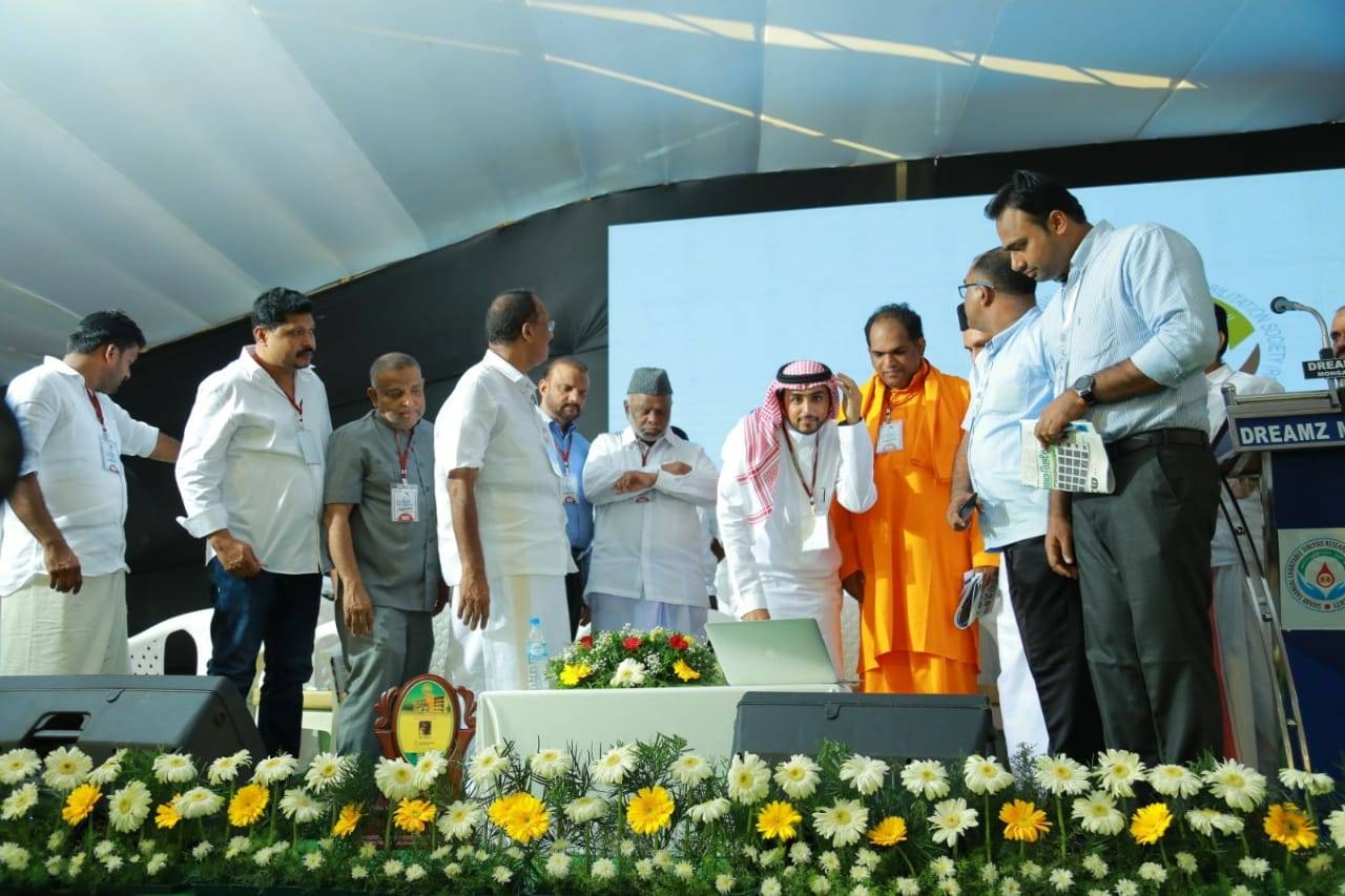 Panakkad Sayed Hyderali Shihab Thangal inaugurates the new premises of Shihab Thangal Charitable Dialysis, Research & Rehabilitation Center, in Kondotty, Kerala.