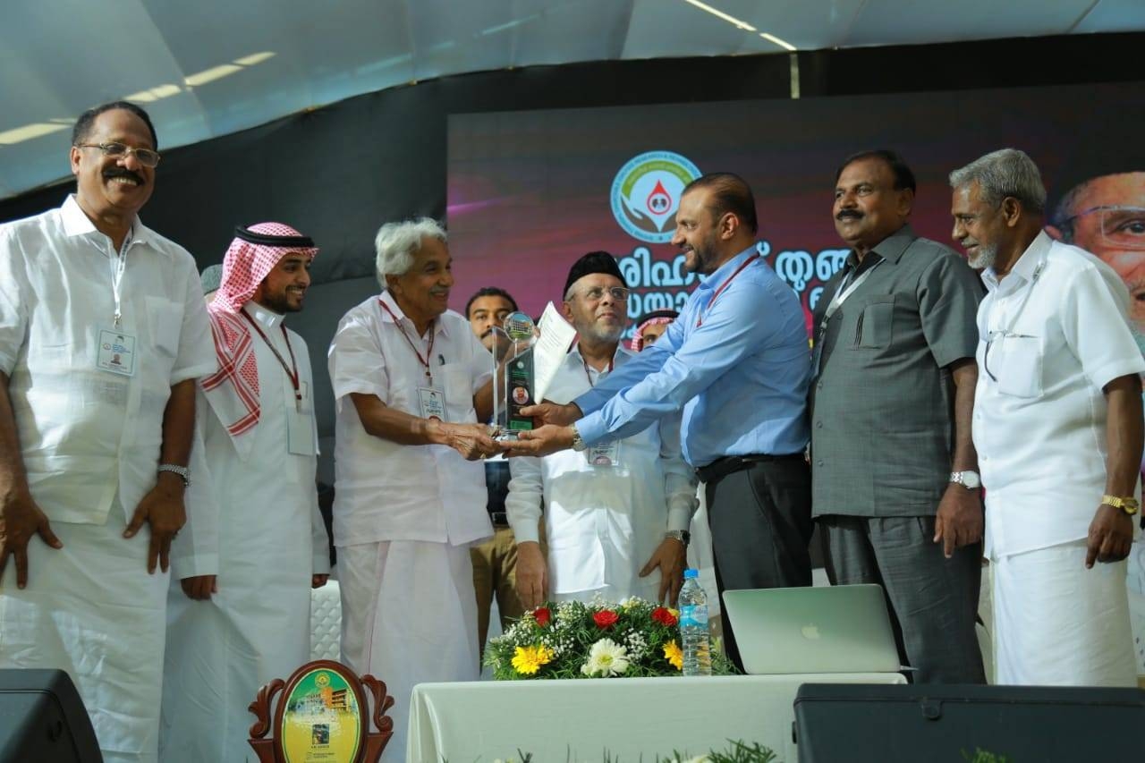 Panakkad Sayed Hyderali Shihab Thangal inaugurates the new premises of Shihab Thangal Charitable Dialysis, Research & Rehabilitation Center, in Kondotty, Kerala.