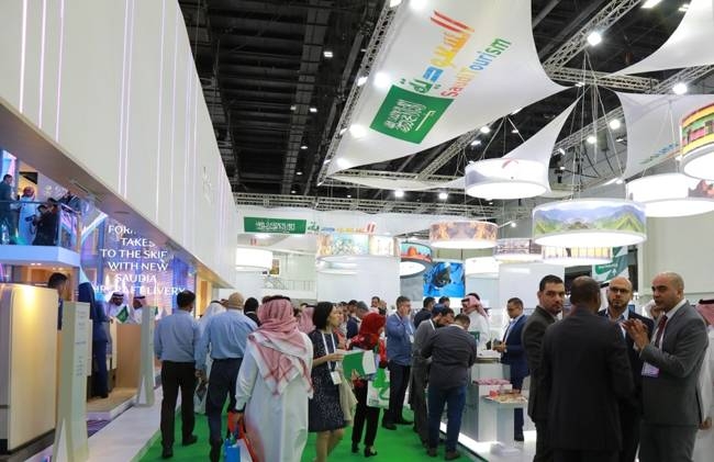 Saudi Pavilion at ATM