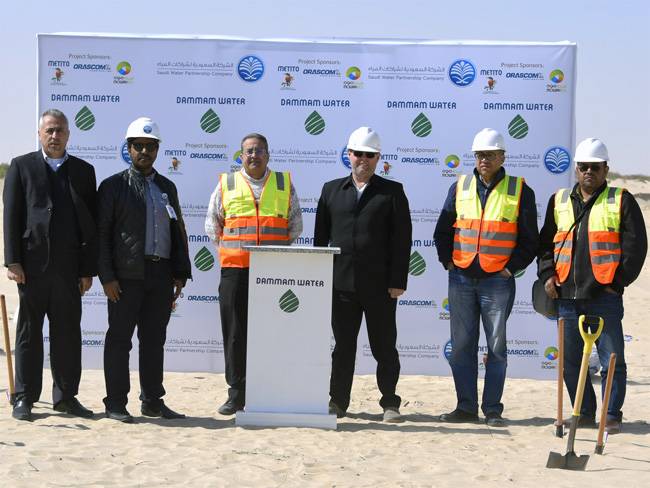 The construction at the first Independent Sewage Treatment Plant Project (ISTP) in the Kingdom of Saudi Arabia in Dammam West began on Wednesday.