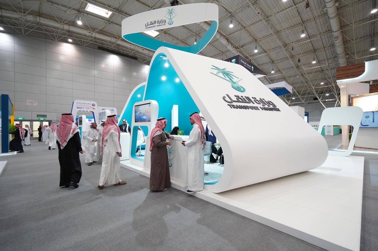 The Saudi Exhibition and Conference for Transport and Logistics held in the Riyadh International Convention and Exhibition Center recently.