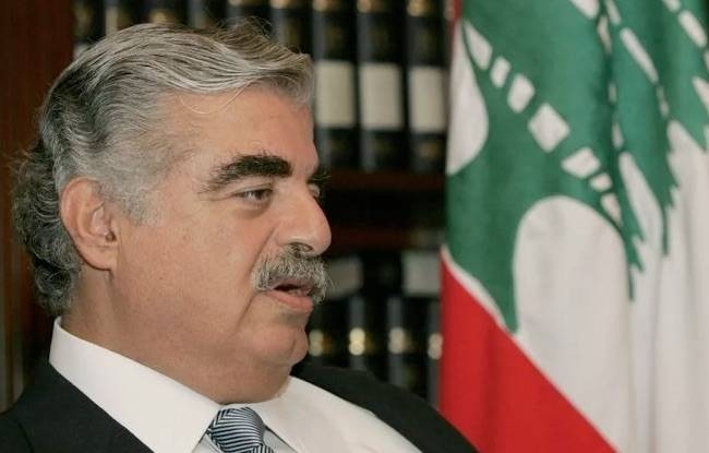 Rafik Al-Hariri