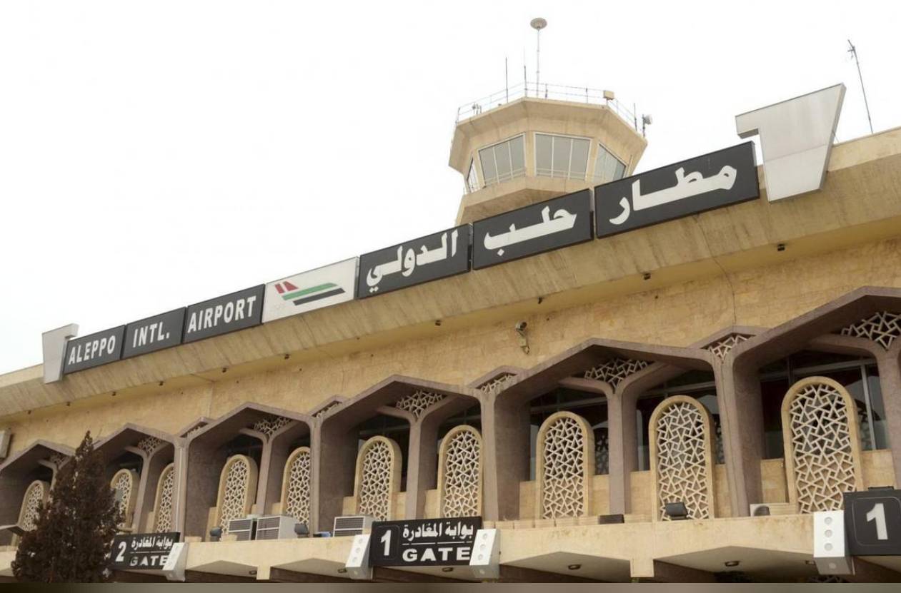 A view shows a part of Aleppo international airport. — Archives