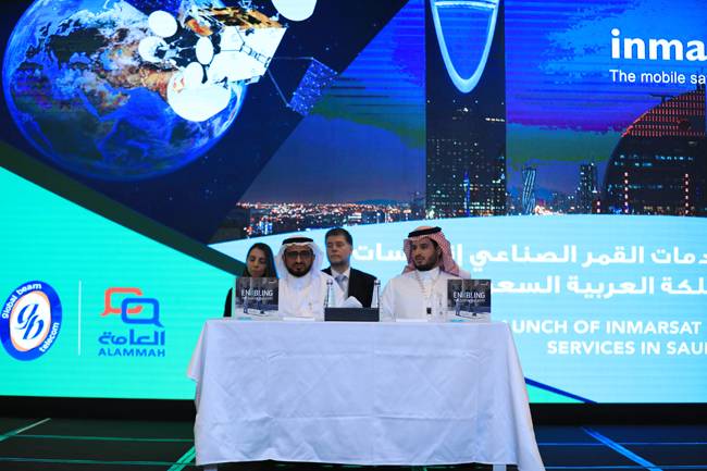 Inmarsat announced on Wednesday that it will bring its world-leading maritime, aviation and enterprise connectivity solutions to customers based in Saudi Arabia through new partner agreements.