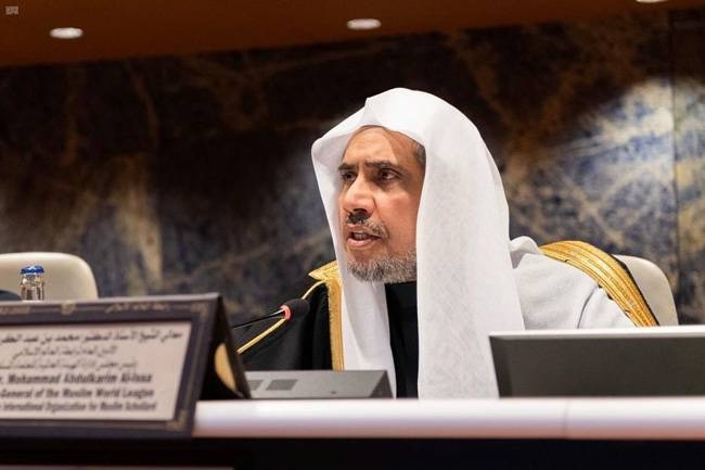 Sheikh Muhammad Al-Issa, secretary general of the Muslim World League (MWL), emphasized the responsibility of educational institutions around the world during his speech at the international conference at the United Nations office in Geneva on Wednesday.