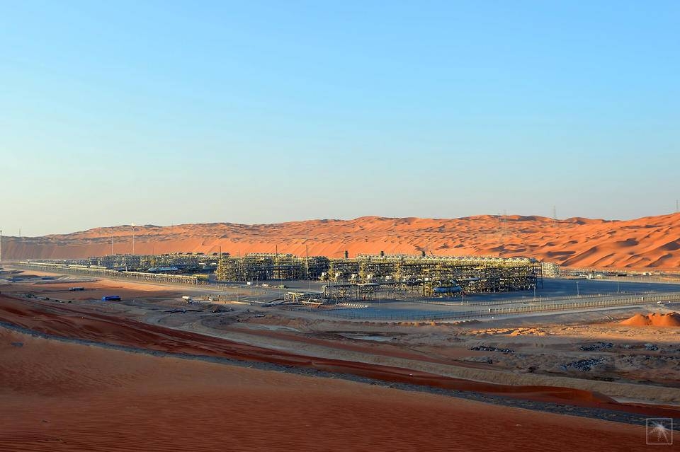 Saudi Aramco shaybah gas plant. (Courtesy Photo)