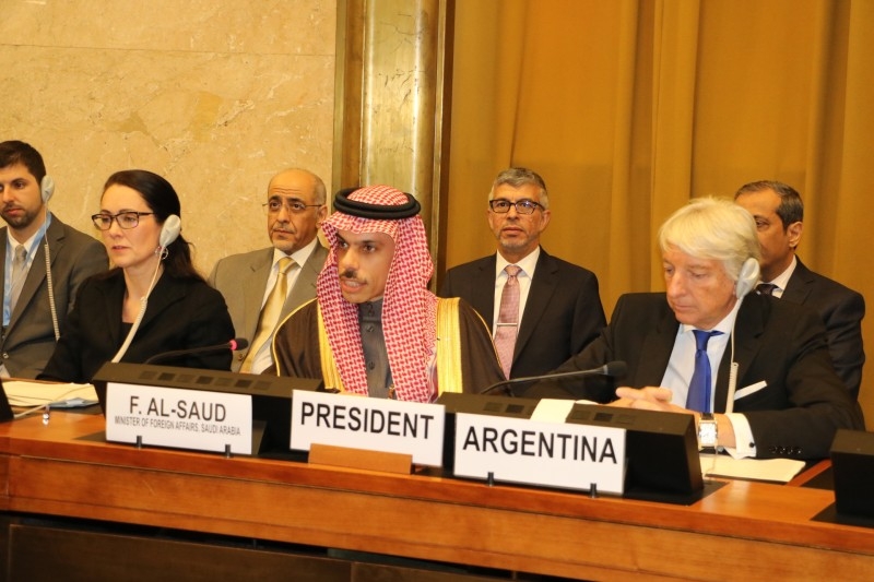 Minister of Foreign Affairs Prince Faisal Bin Farhan speaking at the Disarmament Conference in Geneva on Monday.