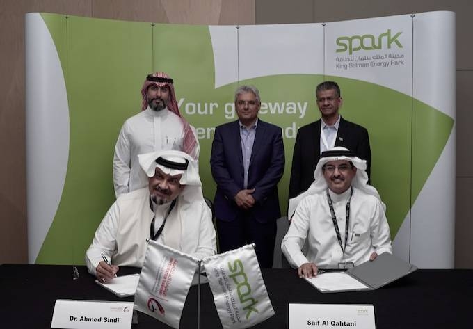Energy City Development Company (ECDC) and Integrated Dawiyat (Dawiyat) signed a deal to develop SPARK’s telecommunication infrastructure and associated smart services.