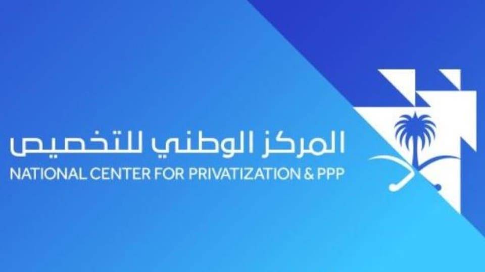 NCP briefs investors on 100 privatization opportunities