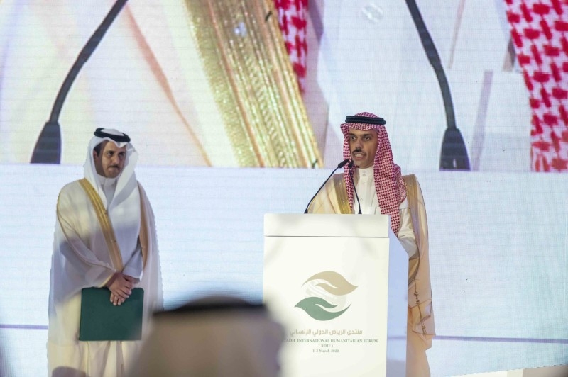 Foreign Minister Prince Faisal Bin Farhan addresses the 2nd Riyadh International Humanitarian Forum in Riyadh, Sunday. — SPA