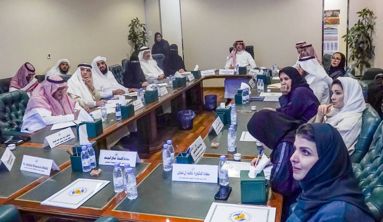 Dr. Awwad Bin Saleh Al-Awwad addresses the representatives of civil society institutions in Riyadh, Monday. 
