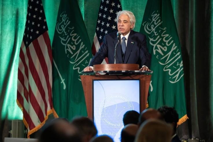 Minister of Commerce Dr. Majed Al-Qasabi addressing the opening session of the “US and Saudi Business Leaders Forum” in Washington on Monday.