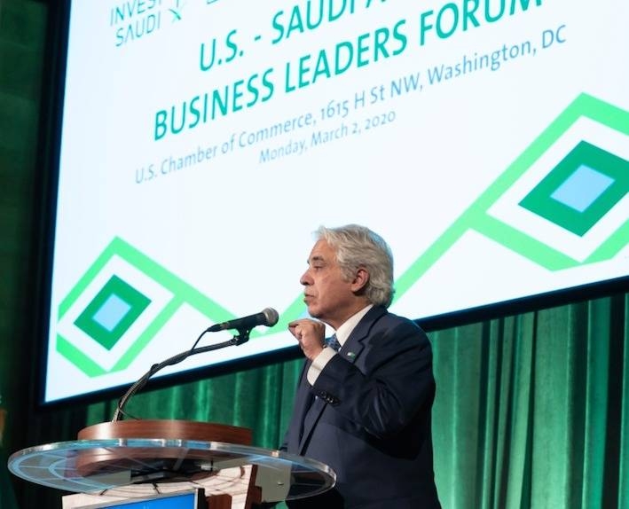 Minister of Commerce Dr. Majed Al-Qasabi addressing the opening session of the “US and Saudi Business Leaders Forum” in Washington on Monday.