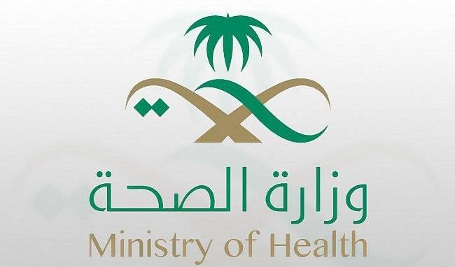 Saudi woman recovers from coronavirus