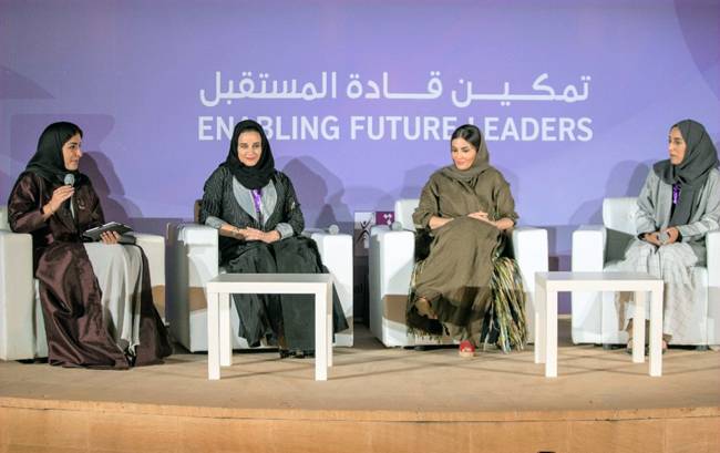 SFA Managing Director Shaima Al-Husseini is seen third from the left during the panel. — Courtesy photo