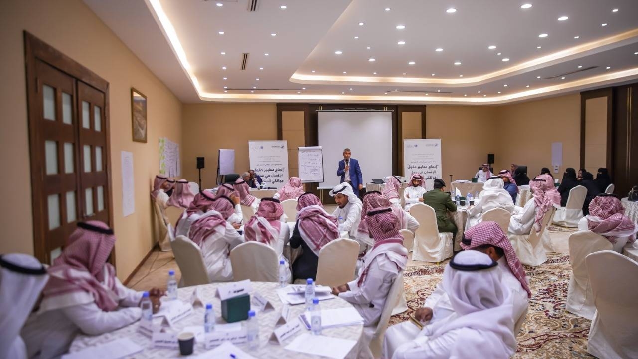 Participants of the five-day training program, organizd by the Human Rights Commission in Riyadh.