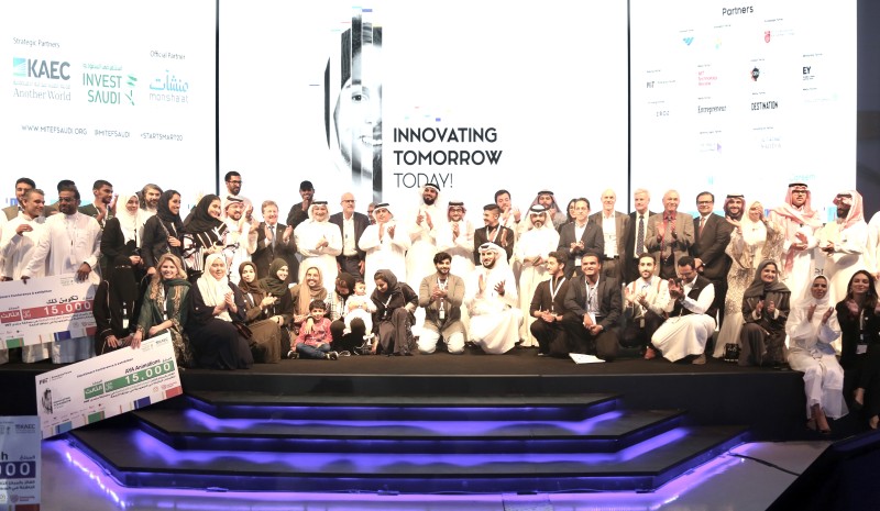 Bad Rizq Jameel event winning teams get SR325,000 in awards