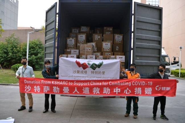 A new consignment of Saudi aid via the King Salman Humanitarian Aid and Relief Center (KSRelief) arrived on Monday in the Chinese city of Wuhan. — SPA