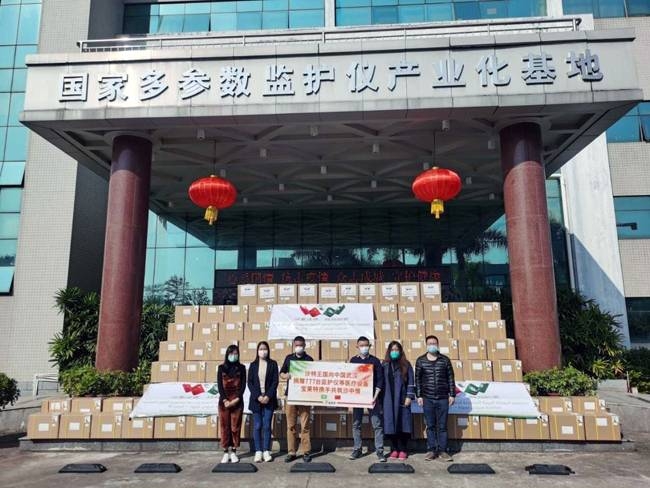 A new consignment of Saudi aid via the King Salman Humanitarian Aid and Relief Center (KSRelief) arrived on Monday in the Chinese city of Wuhan. — SPA