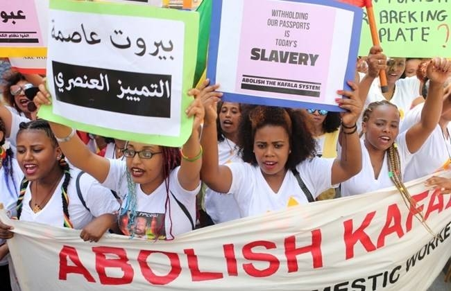 Migrant workers attend a rally to mark International Domestic Workers Day in Beirut, in this June 24, 2018 photo. — Courtesy photos