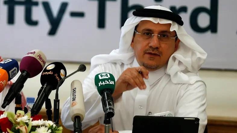 Saudi Arabian Monetary Authority Governor Ahmed Al-Kholifey