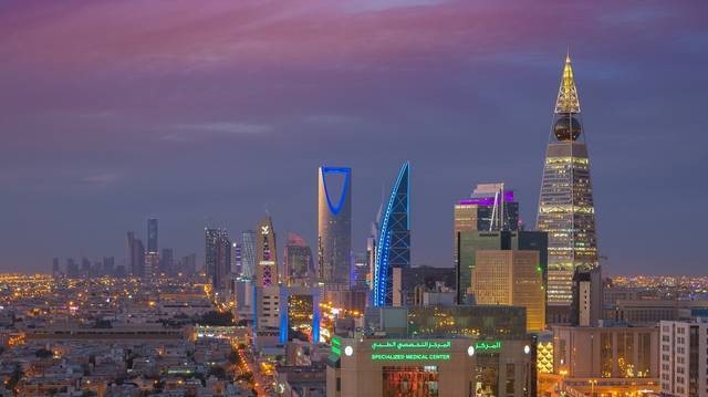 Global Al Summit in Riyadh postponed until September 2020