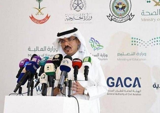 Dr. Mohamed Al-Abdel Aali, spokesman of the Ministry of Health, seen in this file photo.