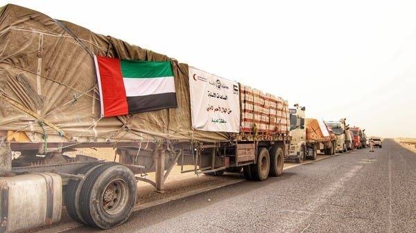 UAE's Emirates Red Crescent aid mission to Yemen. -- Courtesy photo
