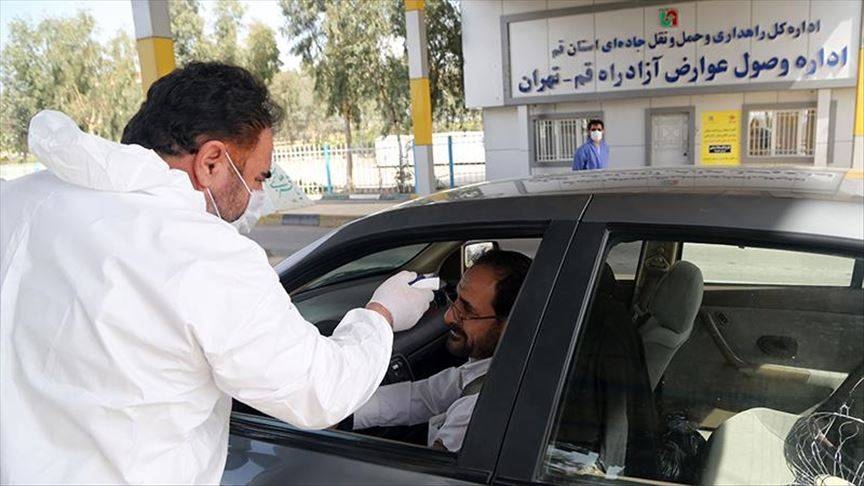 Iran is among the three countries hardest hit by the virus with an official death toll behind only Italy and China. -- Courtesy photo
