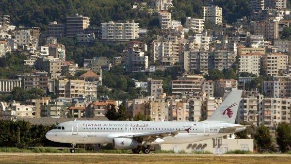 A Qatar Airways plane arrives at Beirut's airport in this file photo
