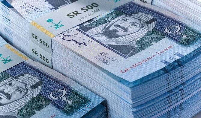 SR12bn banking support program for
small firms and low income families