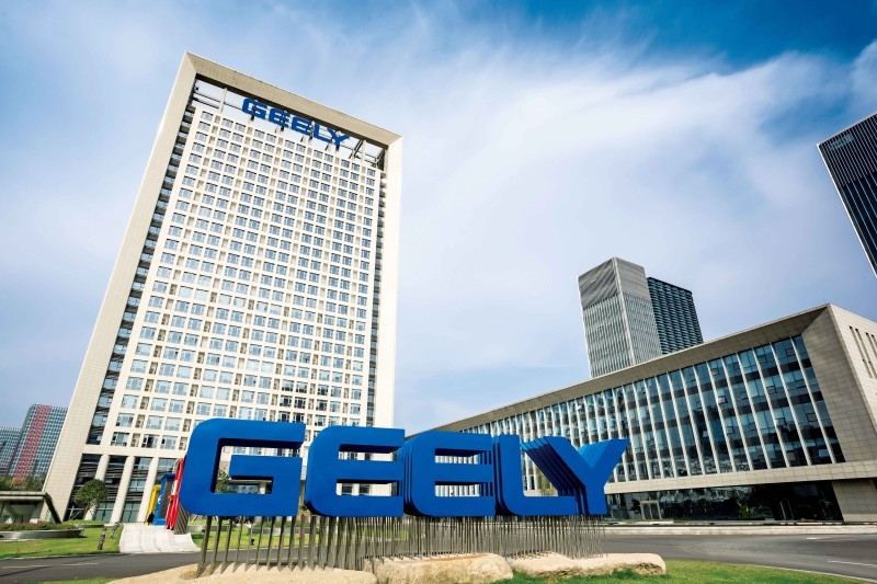 Geely Holding Group aims to increase its sales from 2.178 million vehicles in 2019 to 3 million in 2020, and achieve a ranking among the world’s top 10 car manufacturers. — Courtesy photo