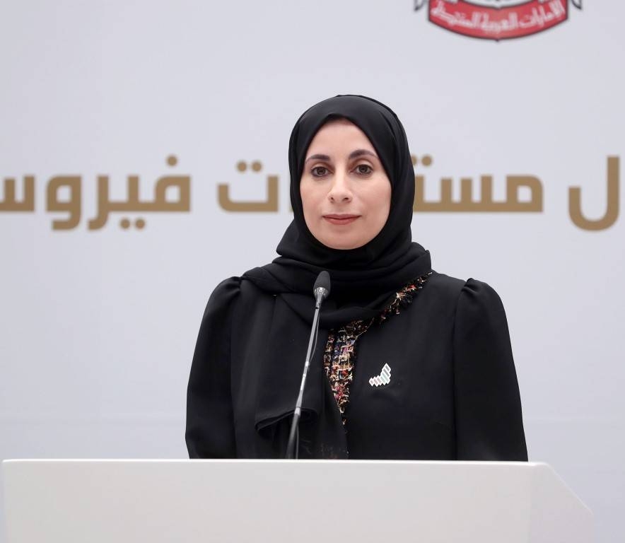 Dr. Farida Al Hosani, director of communicable diseases at the Department of Health in Abu Dhabi and the official spokesperson for the health sector in the UAE, also said that seven more coronavirus patients have completely recovered, raising the total number of recoveries to 52. —  Courtesy photo