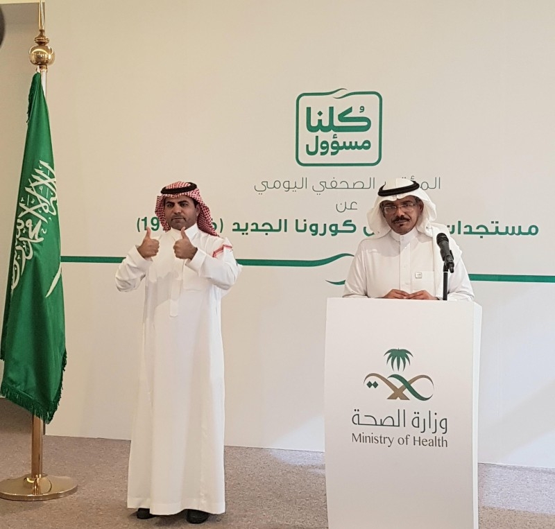Saudi Arabia reports third coronavirus death as total cases top 1,000 