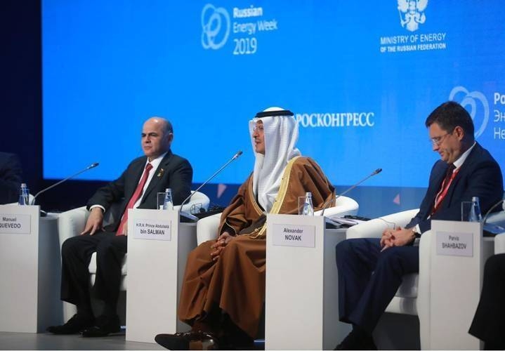 Energy Minister Prince Abdulaziz Bin Salman speaks in the Russia Energy Week in this file photo.