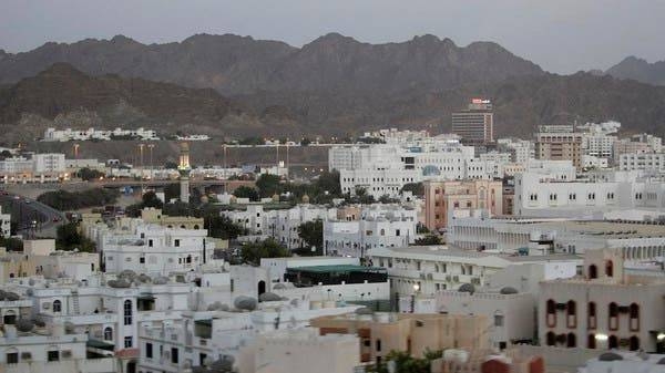 A general view of Muscat, Oman.
